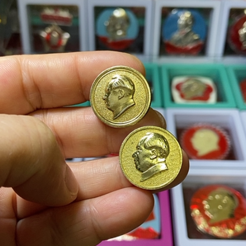 【闪购商品】铝六七十年代的2枚章