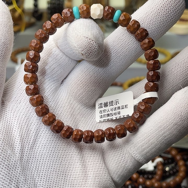 紫金鼠吊坠?****喵紫金鼠无相单圈7.5