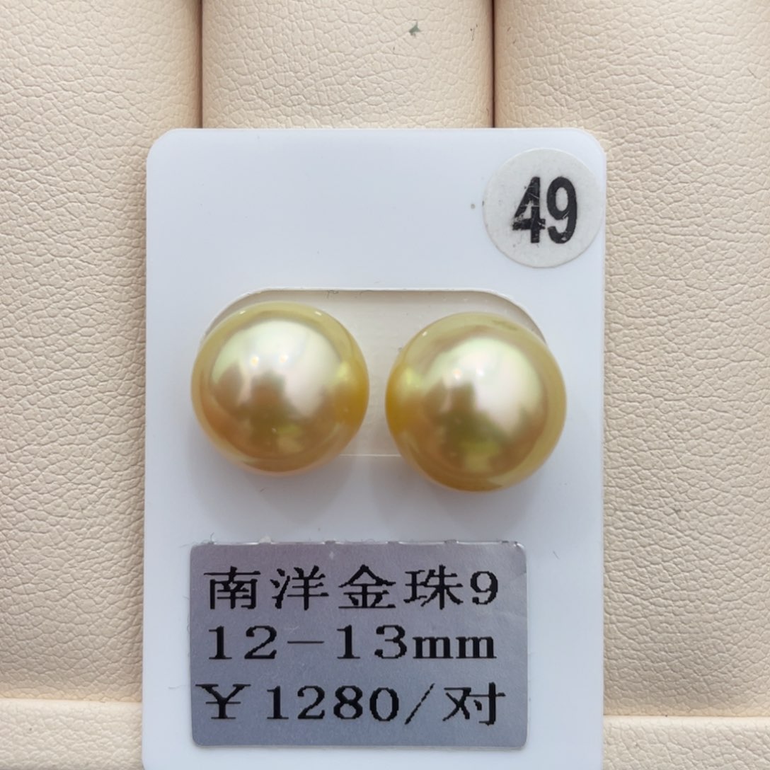 海水珍珠其他未镶嵌12-13m m