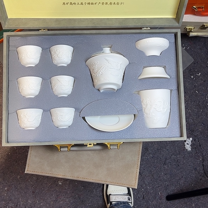 新年第一炸孤品茶具套装