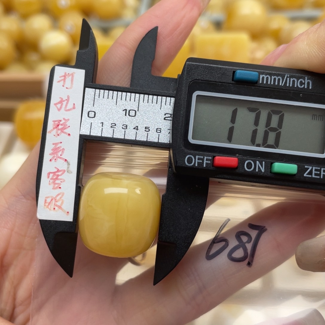 蜜蜡裸石未镶嵌鹏*宇蜜蜡
