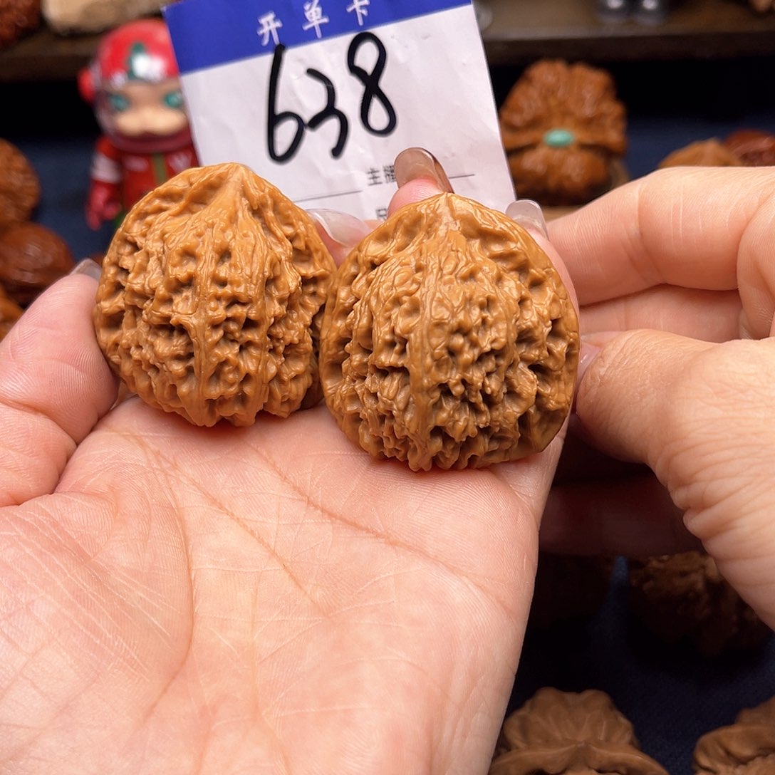 文玩核桃吊坠南疆石39