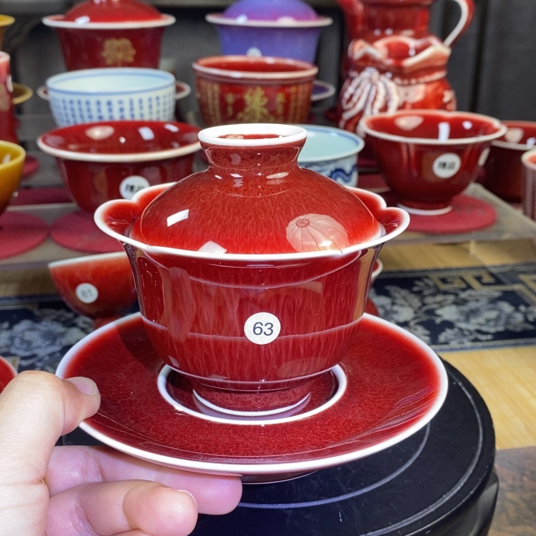 【闪购商品】景德镇名陶坊原矿郎红