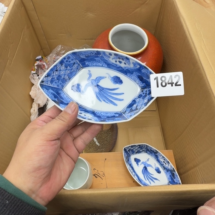 瓷片工艺品摆件瓷器摆件666