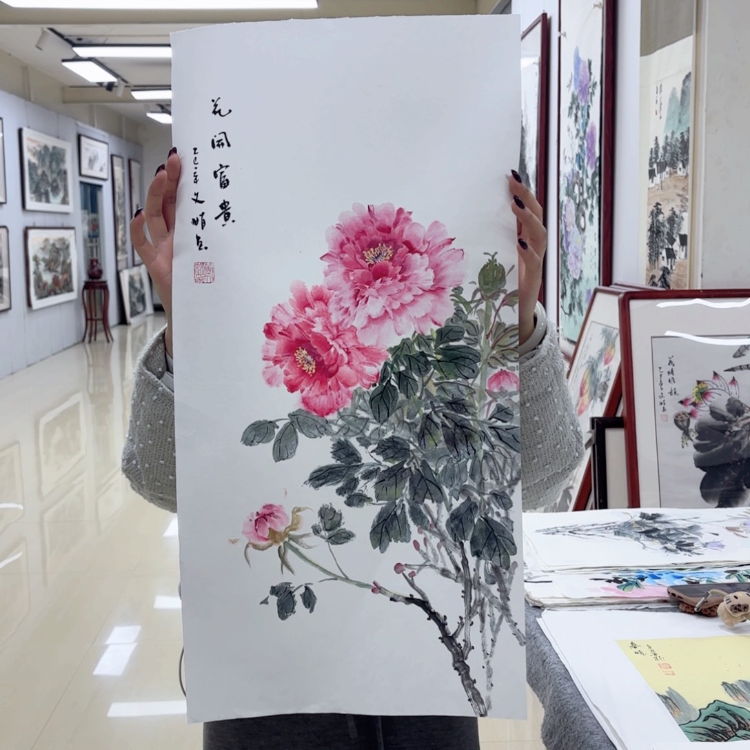 国画国画等多种艺术