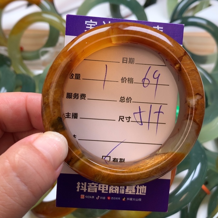 未镶嵌岫玉手镯手