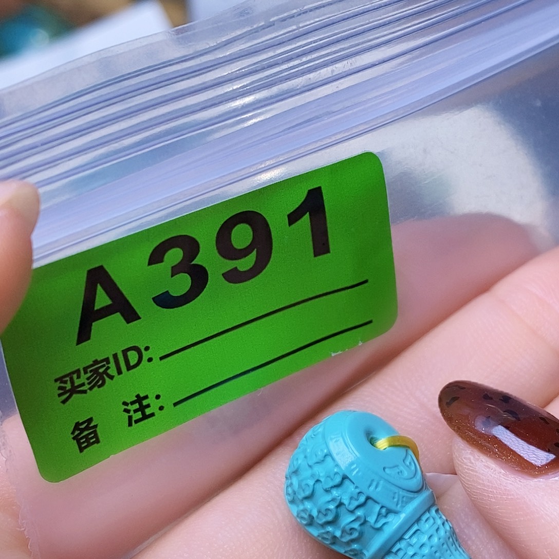 十堰原生态绿石头特色手工散珠