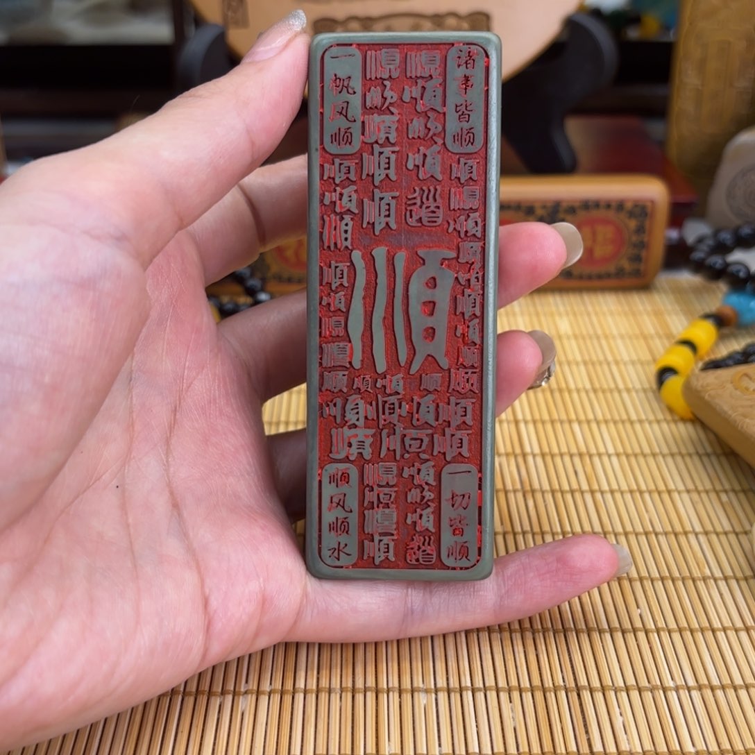石材55666699999999999