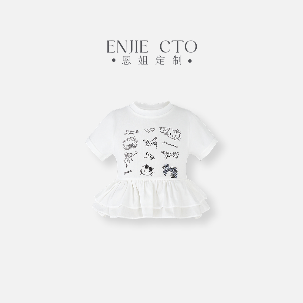 【恩姐定制】夏季童装女童休闲立体花KT短袖ENCK6658