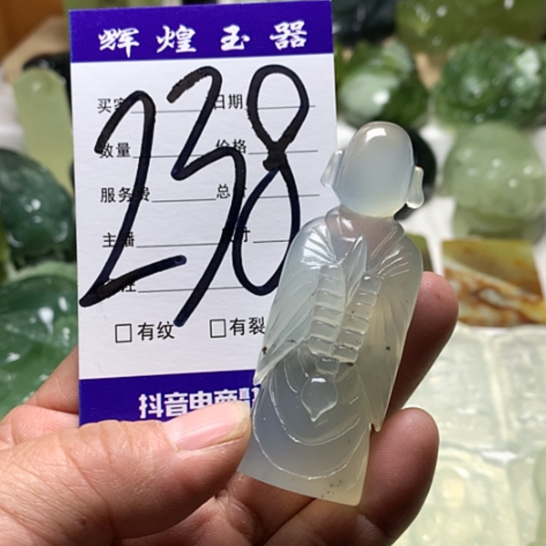 【闪购商品】蛇纹石玉颈饰合金