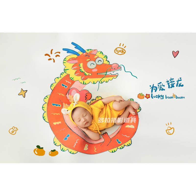 婴幼儿新生儿摄影服饰满月照宝宝为爱接龙主题儿童针织套装宝宝套