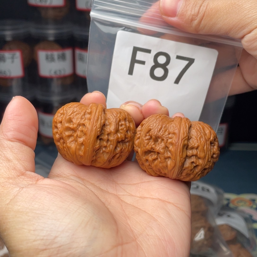 文玩核桃把件43元宝