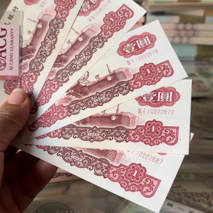 A*罗拖拉机中间豹子号————————-