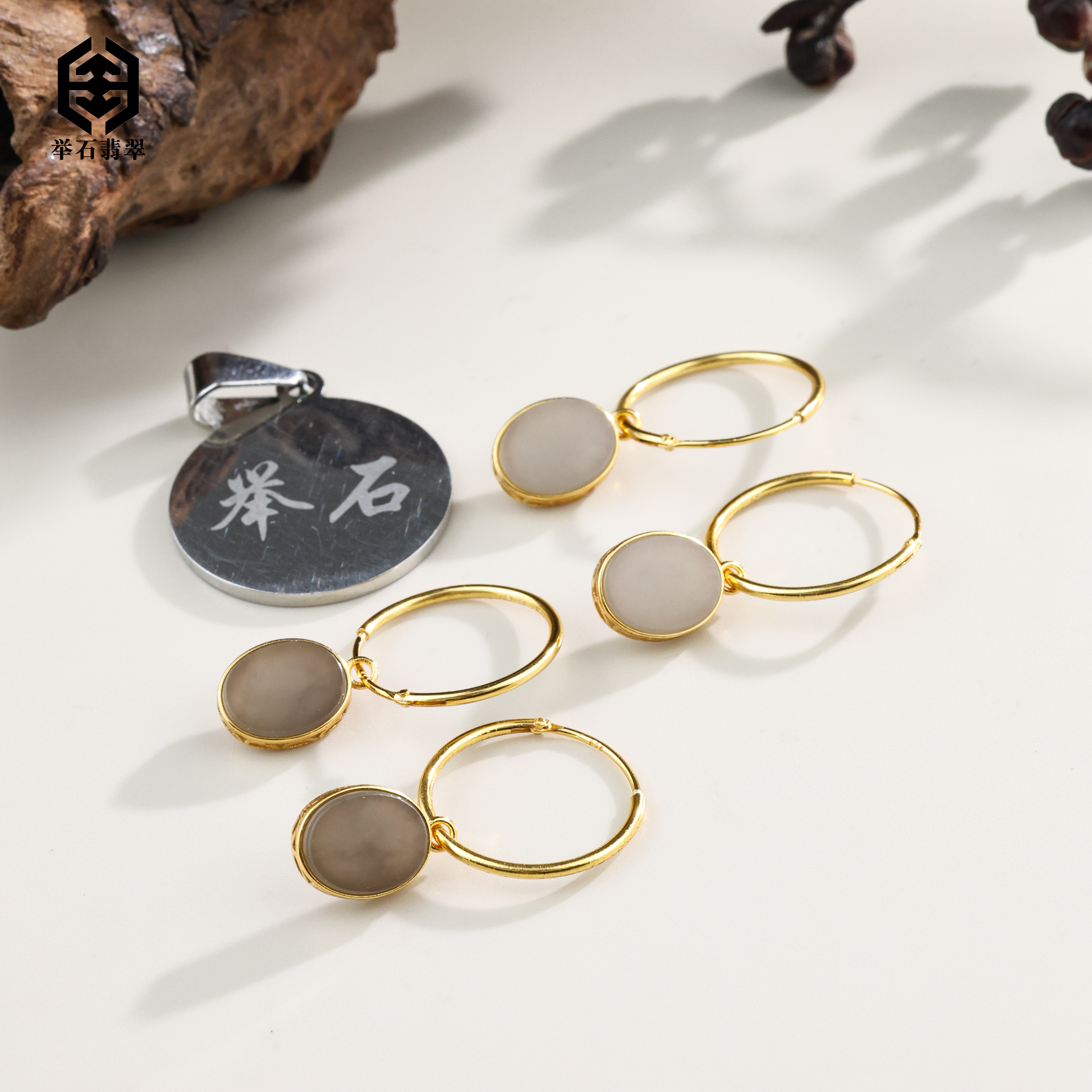 【举石臻品】TH1217-693-247和田玉耳饰（一对/多样性发）I