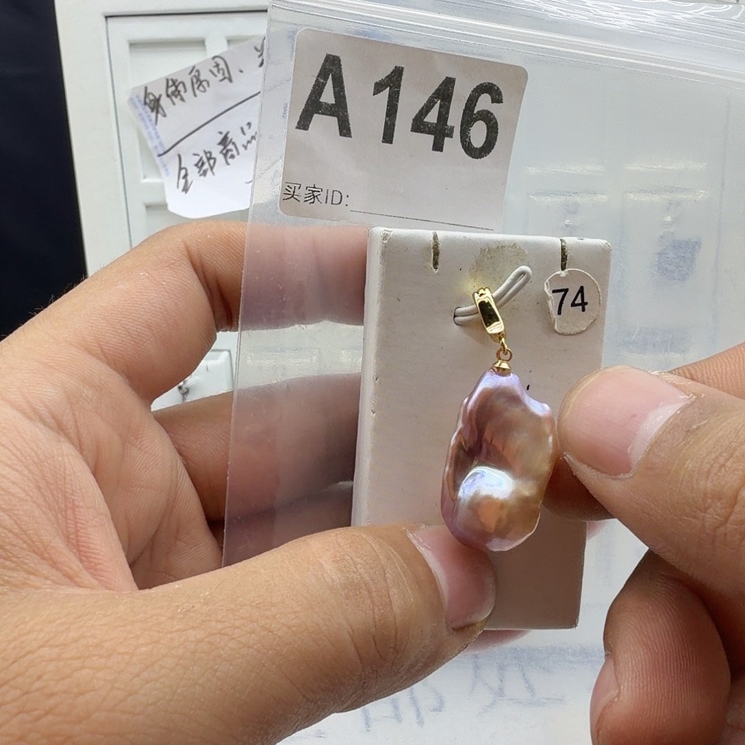 淡水珍珠颈饰合金