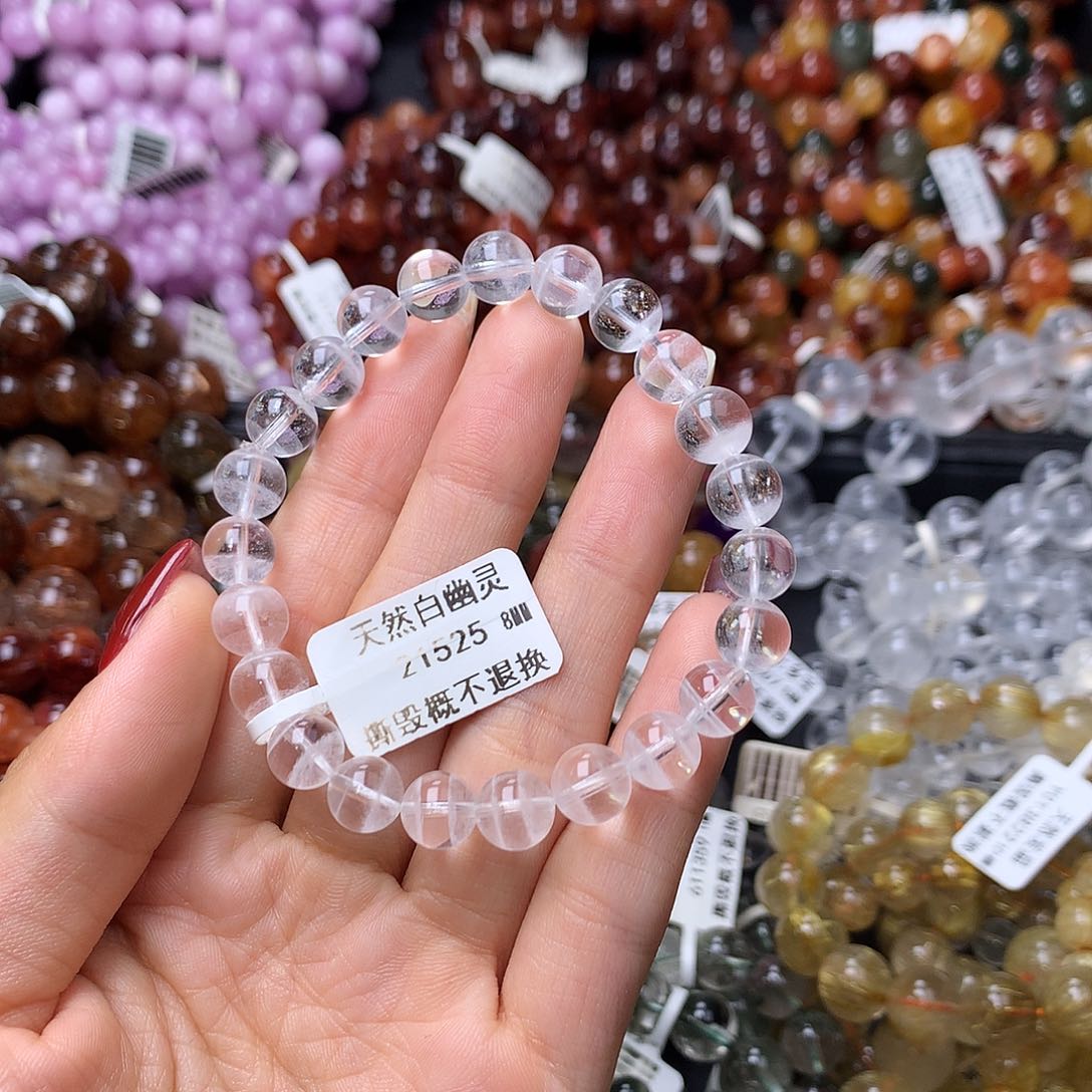 未镶嵌手链水晶手链