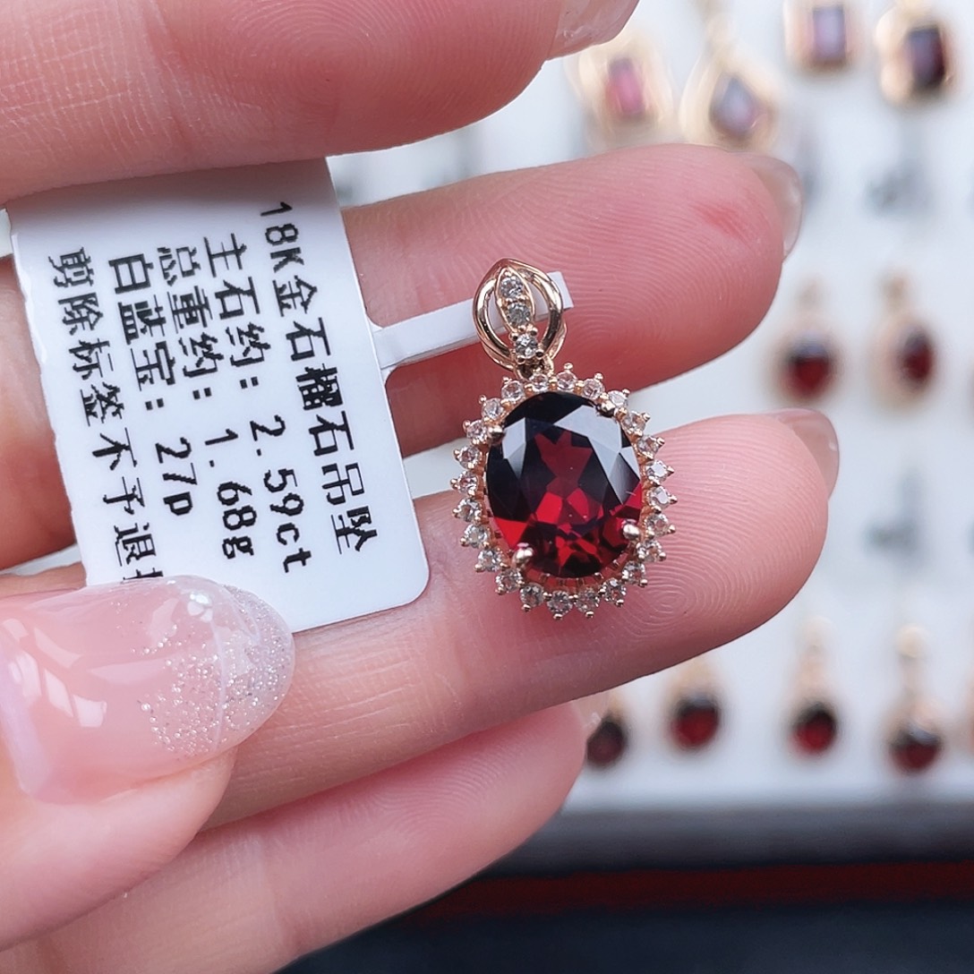 石榴石18K金镶嵌吊坠(不含链)