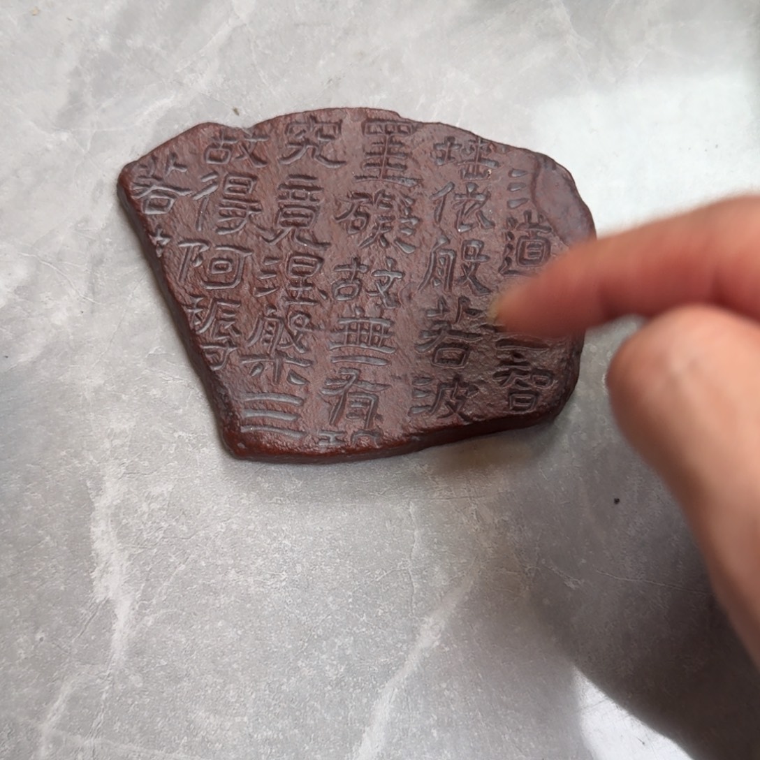 紫砂茶壶宜兴紫砂