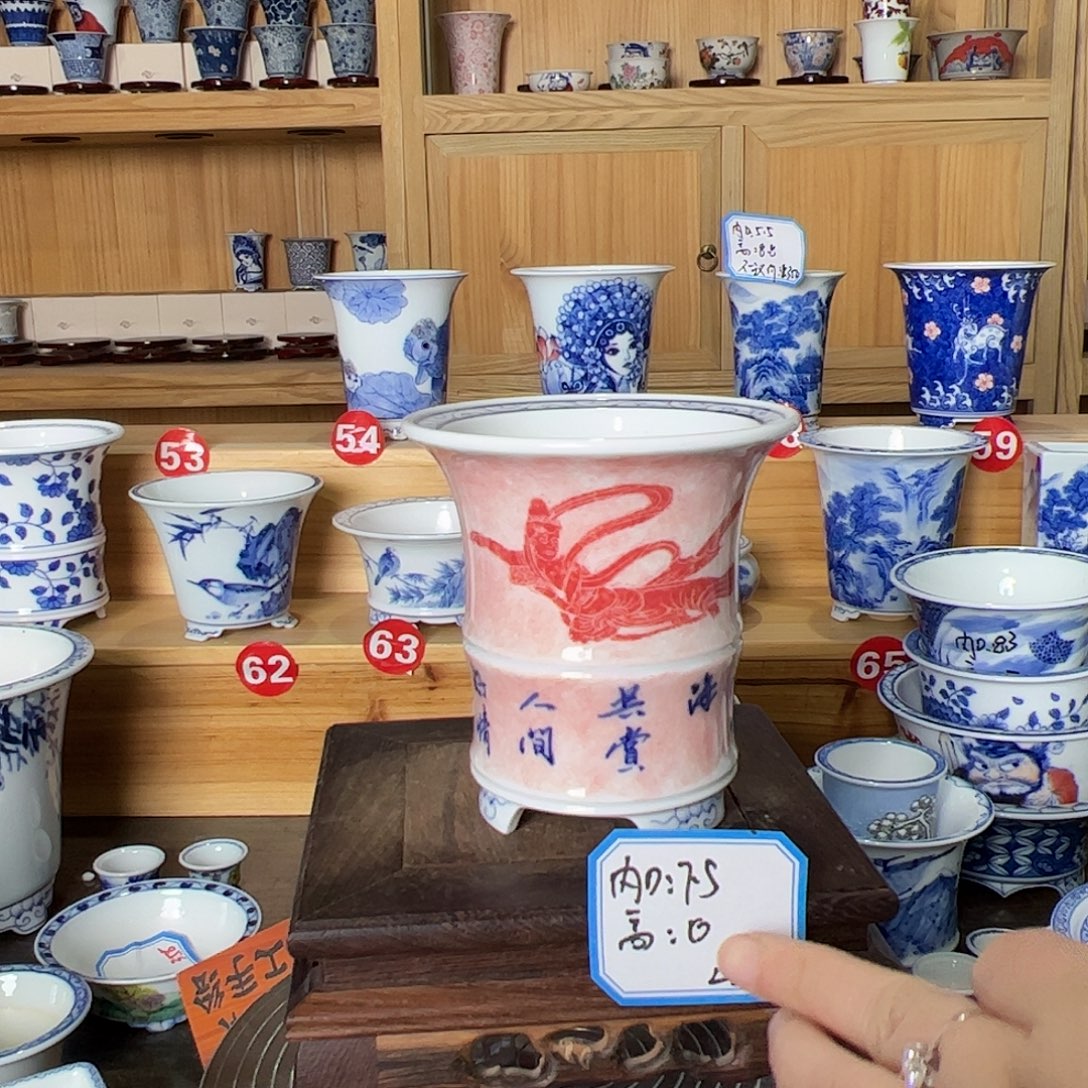 墨奈手绘陶瓷花盆