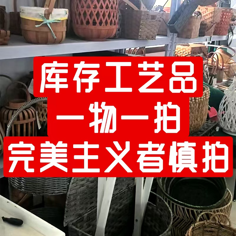 清库存微瑕商品实木桌子茶桌茶架