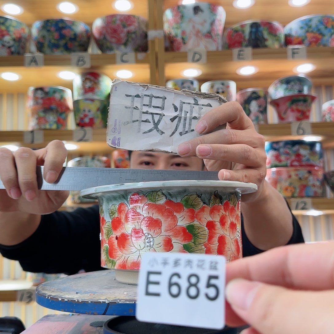 罐微瑕微瑕微瑕微瑕