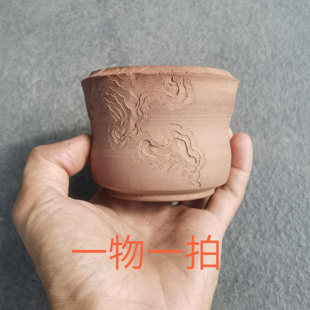 简约透气红陶浮雕花纹陶土花盆适合室内外绿植栽种