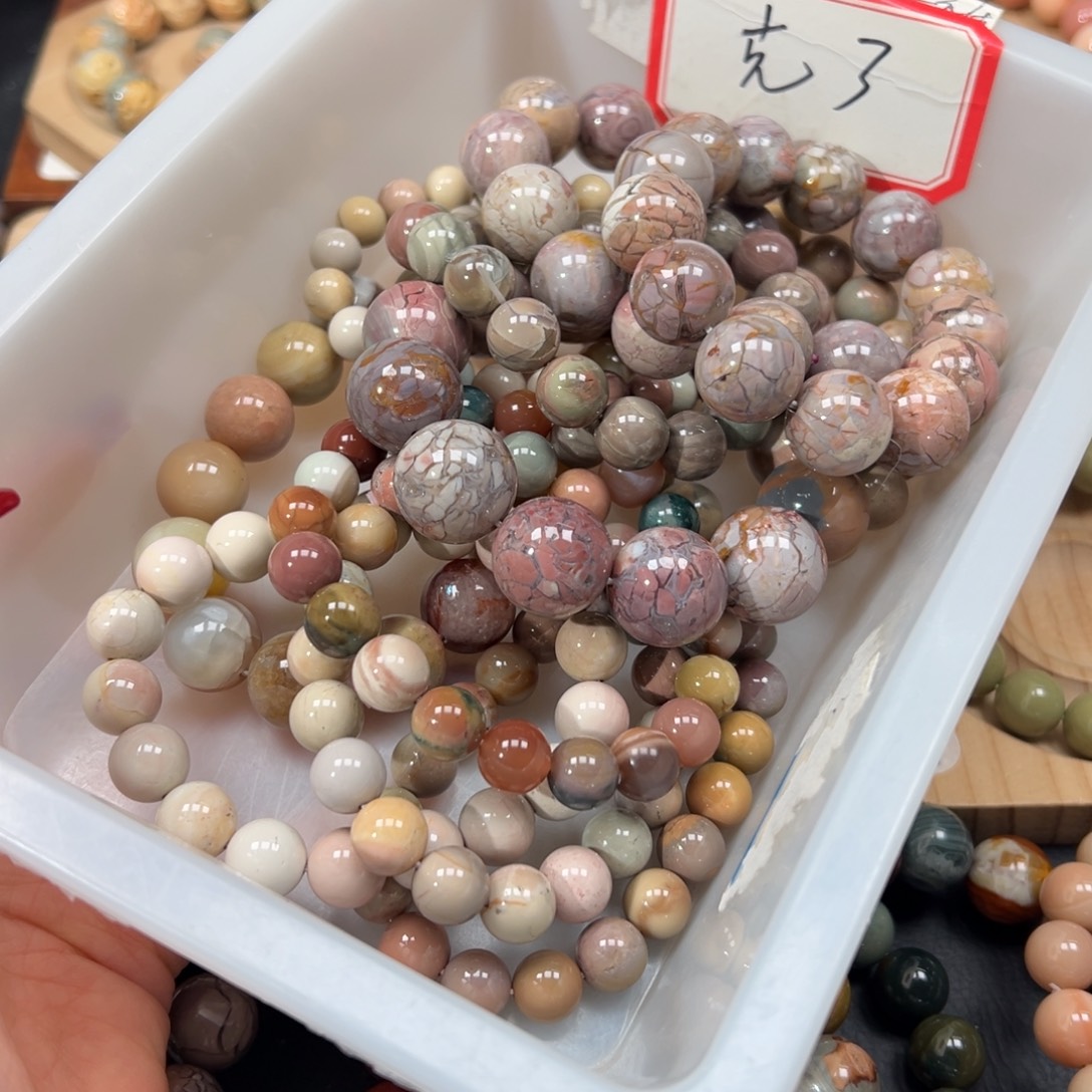 阿***荣石英质玉未镶嵌手链011