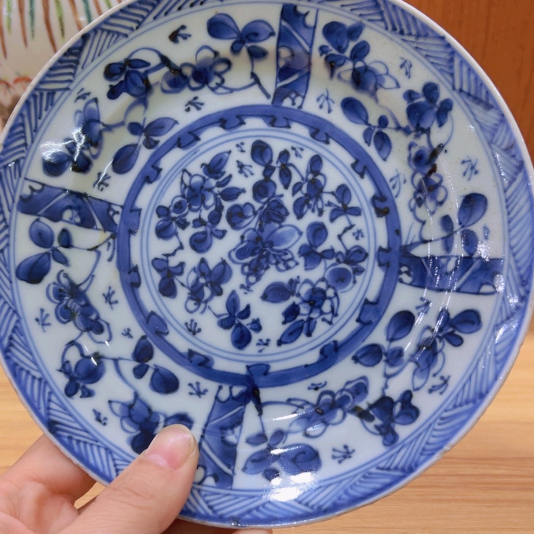 已***上恭喜大哥捡漏成功，欢迎下次光临