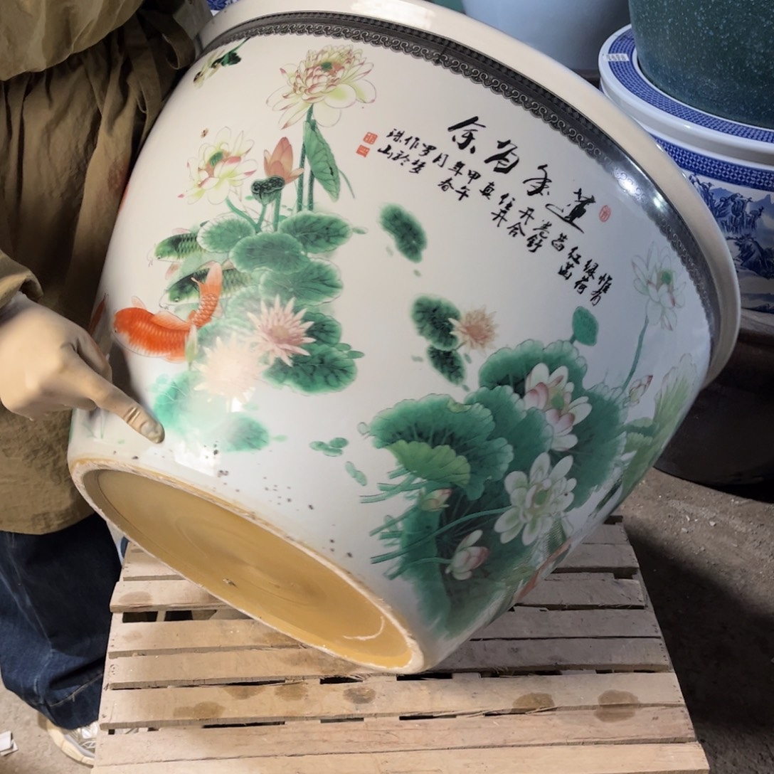 瓷片570.800.8888888