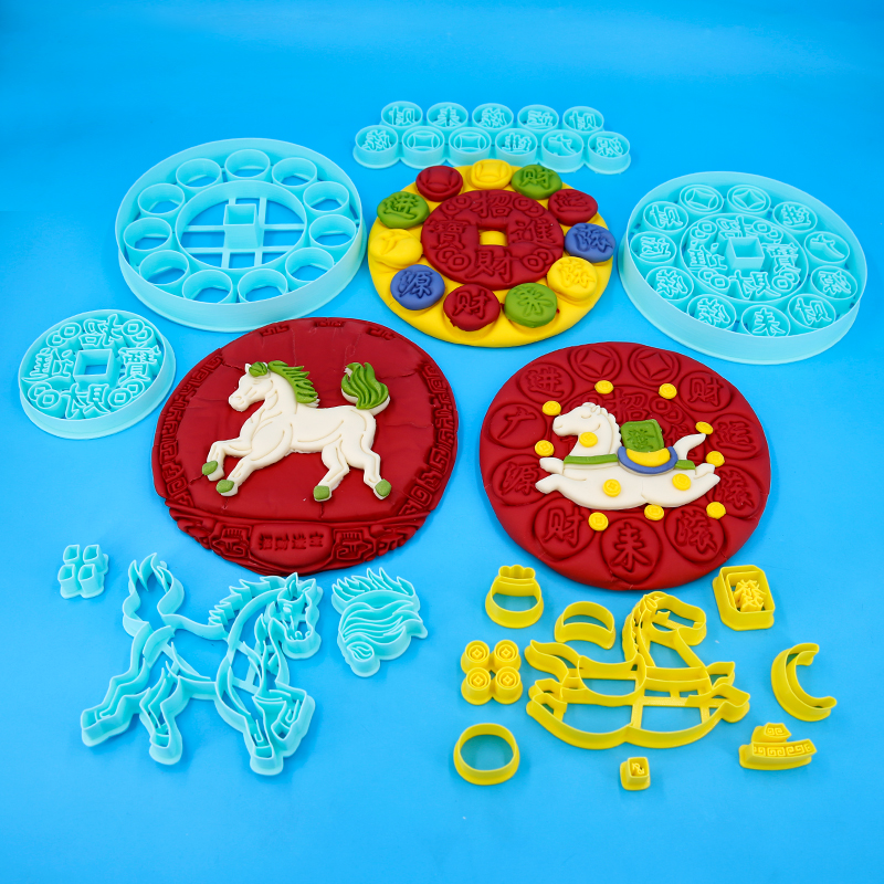新款小马模具招财进宝元宝圆盘底财源广进财源滚滚花饽饽模具