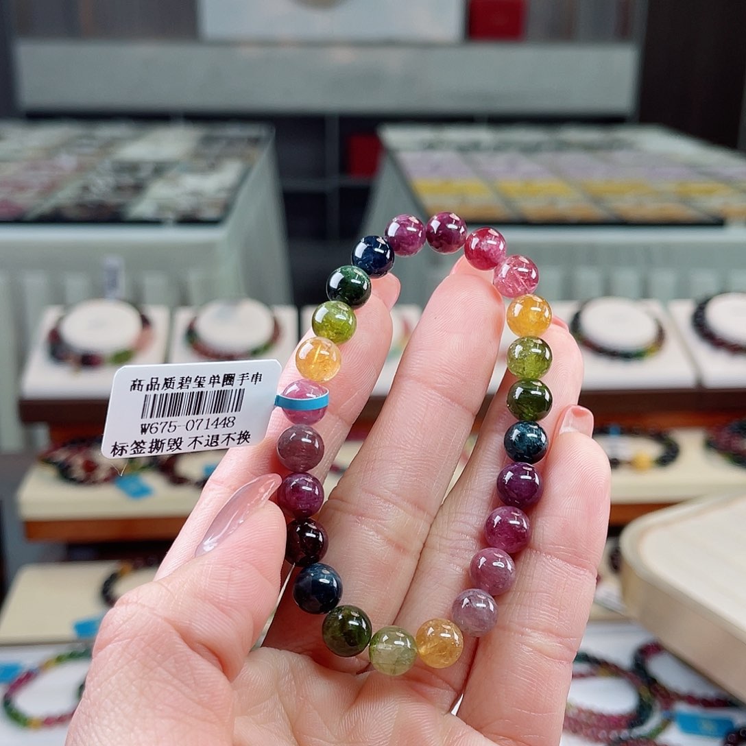 碧玺Ffhkkl789984578888未镶嵌