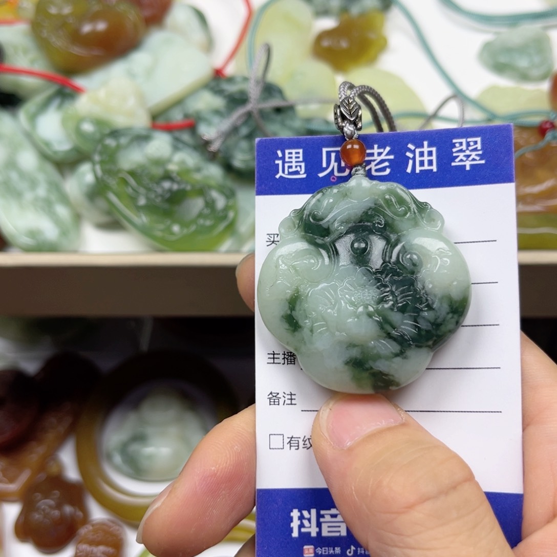 透闪石-蛇纹石玉手镯未镶嵌