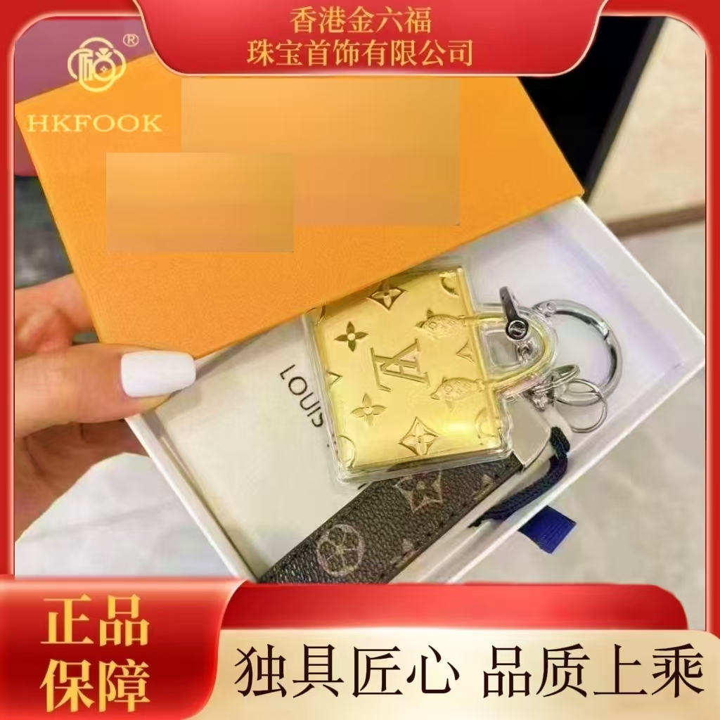 【香港HKFOOK】m  999包包挂件