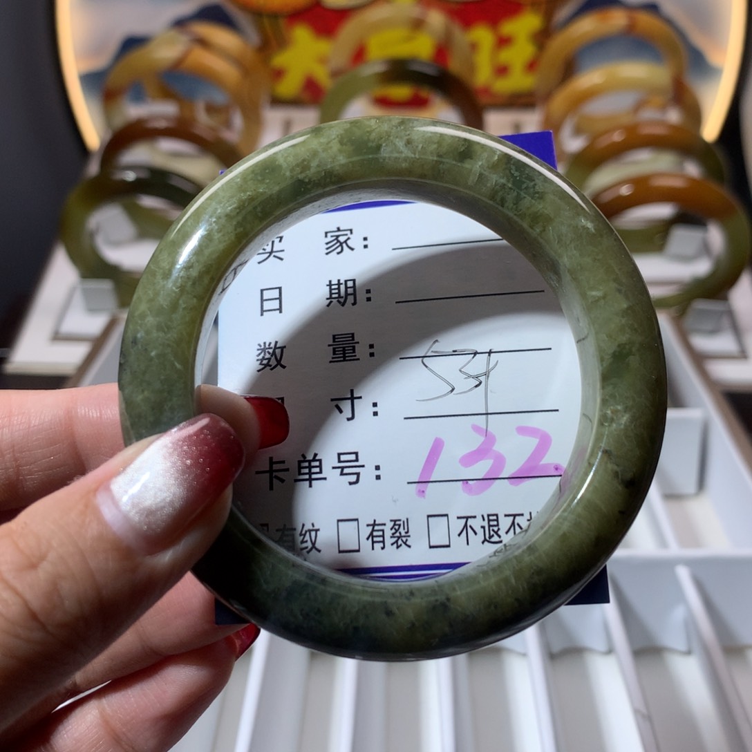 【闪购商品】蛇纹石玉手镯未镶嵌