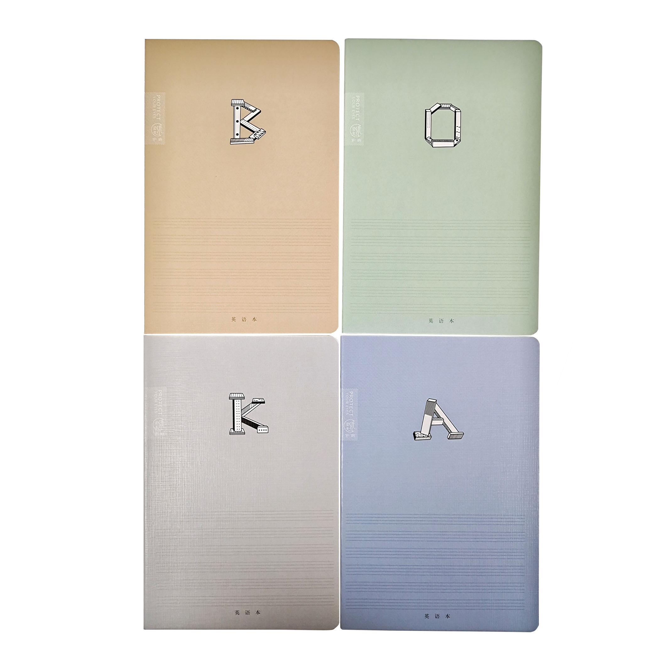 FGH65  晨光A5护眼柔光缝线38页英语ABC 