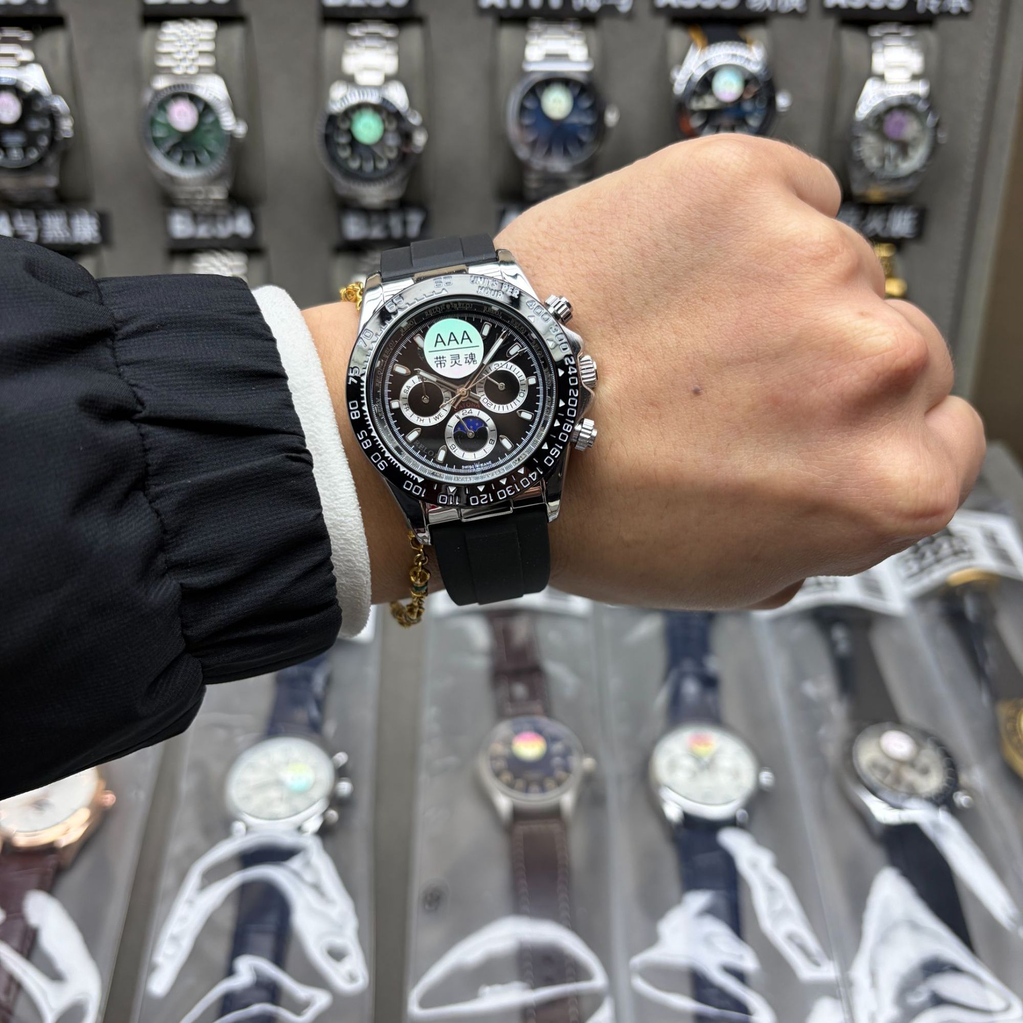 【3】专柜正品/防水带夜光/保真腕表/七天无理由退换DY