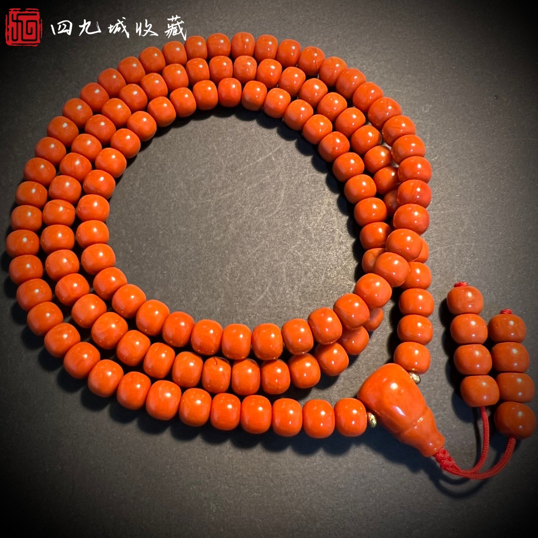 四九城收藏南红玛瑙7小+老型108柿子黄项链男女同款