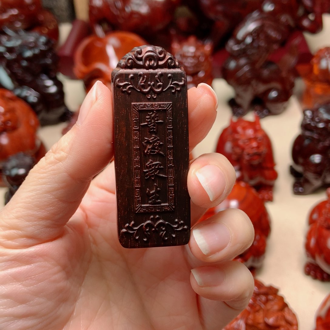 檀香紫檀（小叶紫檀）