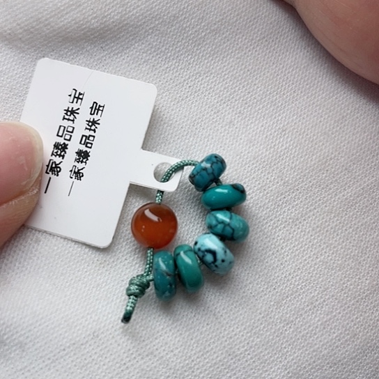 南红玛瑙珠宝奇石未镶嵌