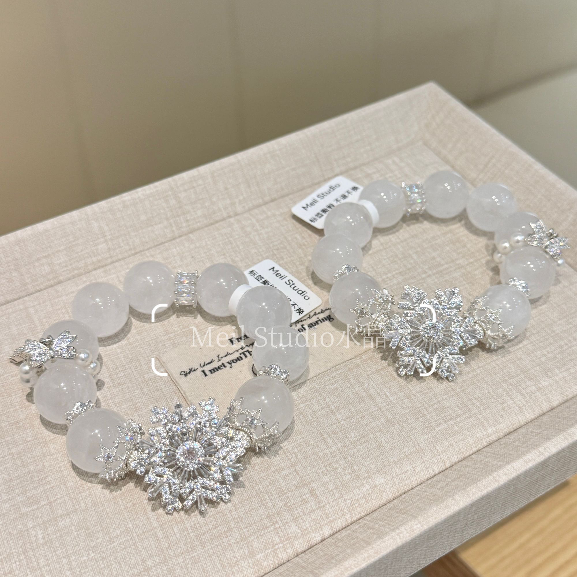 「直播间专属」 4519 婚纱白幽灵16+雪花魔盒 水晶手串多样性发其一