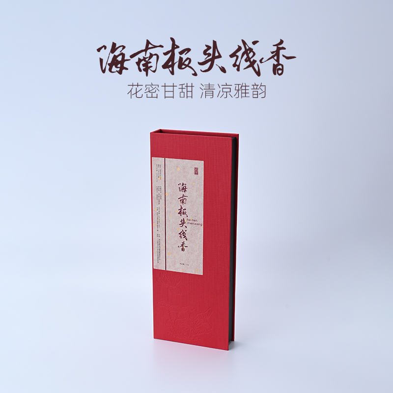  【畅享沉香】海南板头线香 高阶沉香线香香卧室持久香炉香室内家用