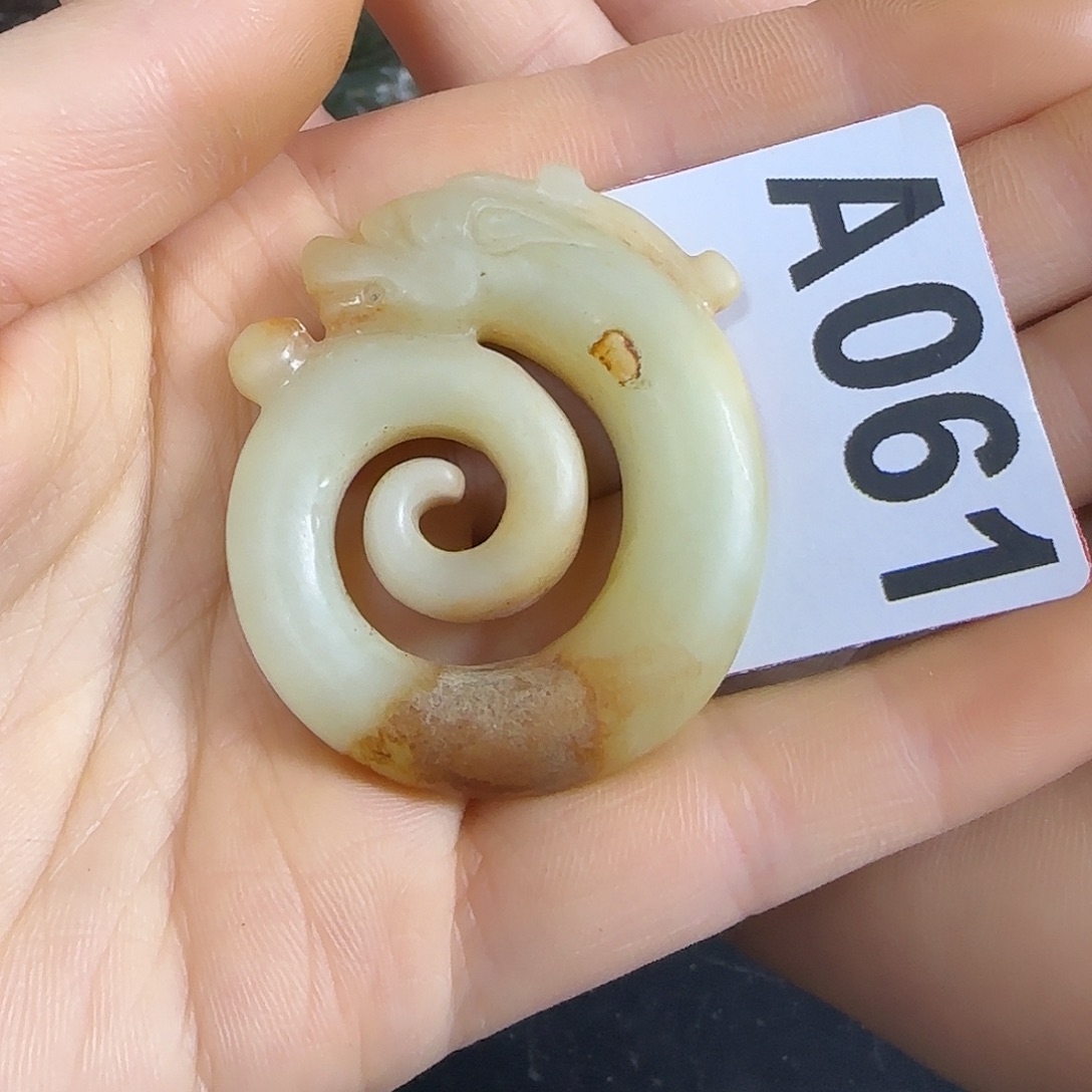 和田玉挂件未镶嵌