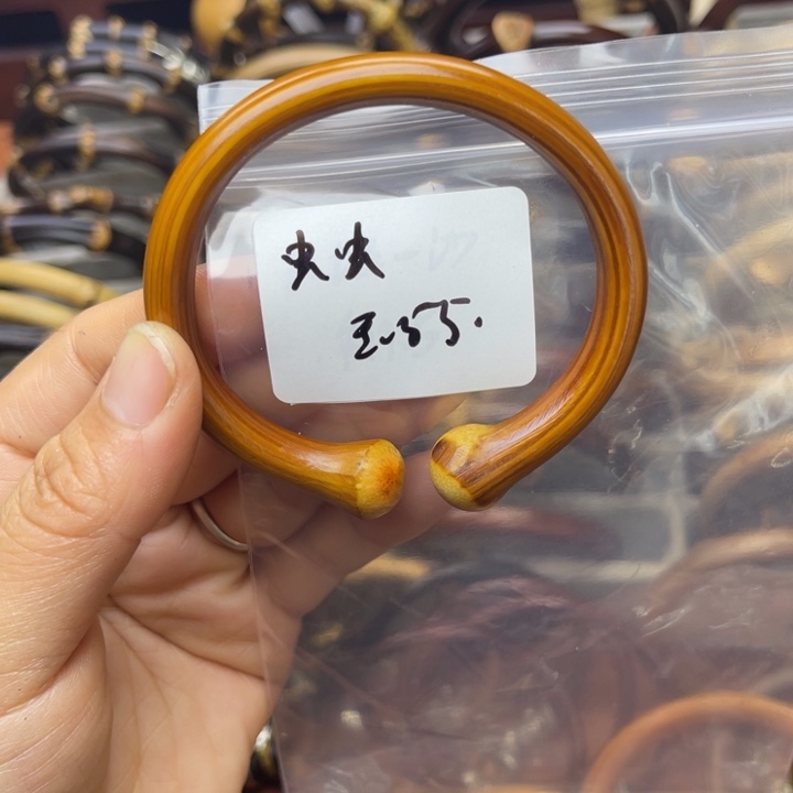 鸡翅木虫*我们在这里