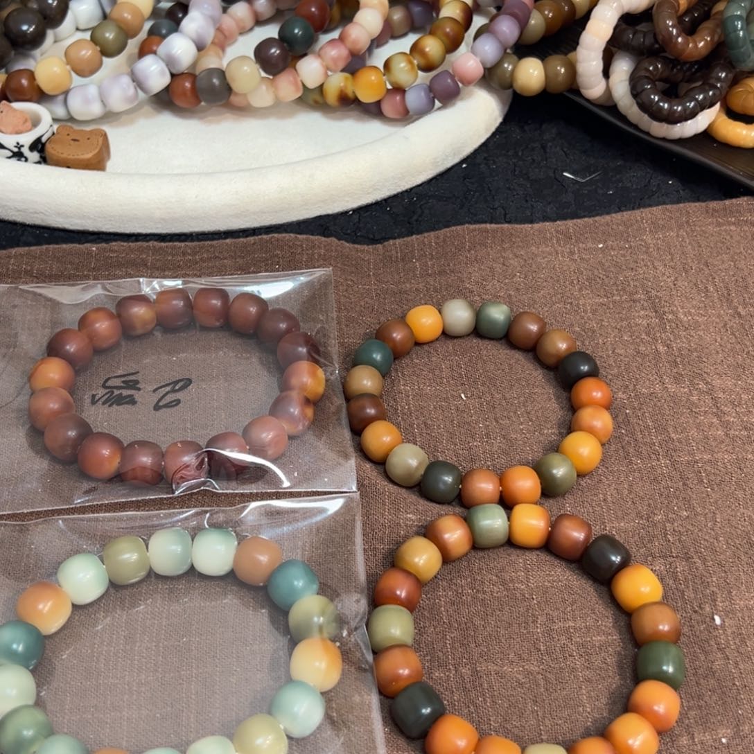 暗***丝菩提根/象牙果吊坠851红糖烟雨魔法森林微瑕