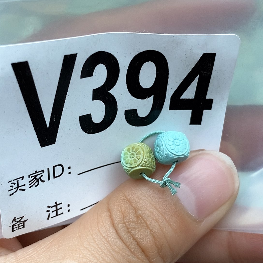 绿松石配饰未镶嵌