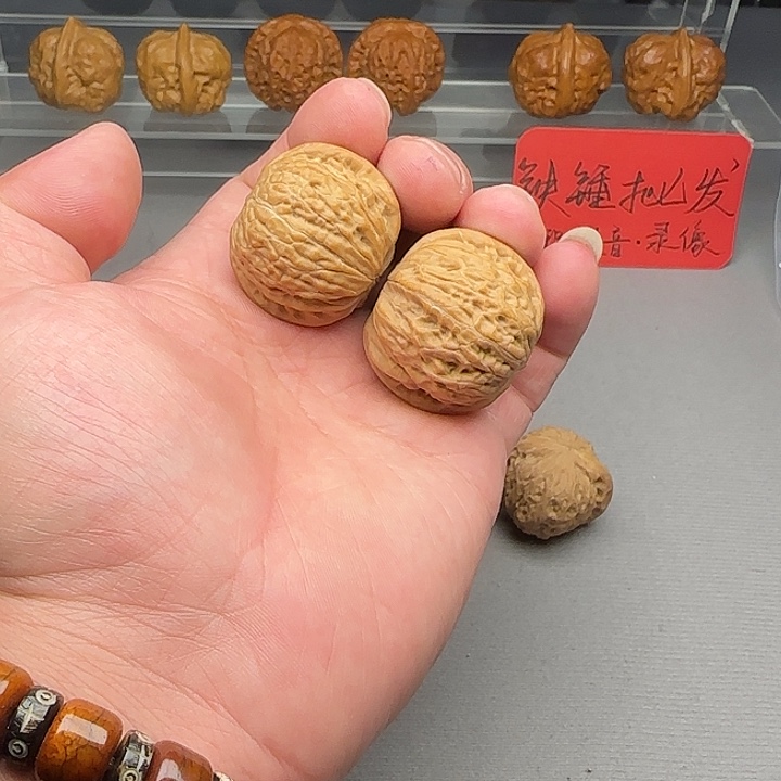 田***哥核桃铁锤妹妹文玩核桃