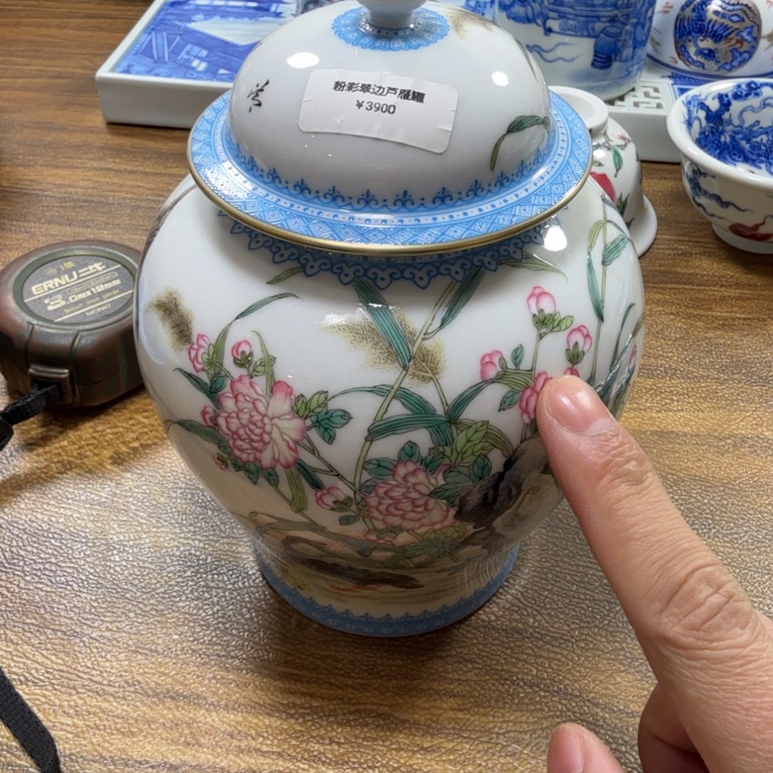 野***_全手工全手绘陶瓷