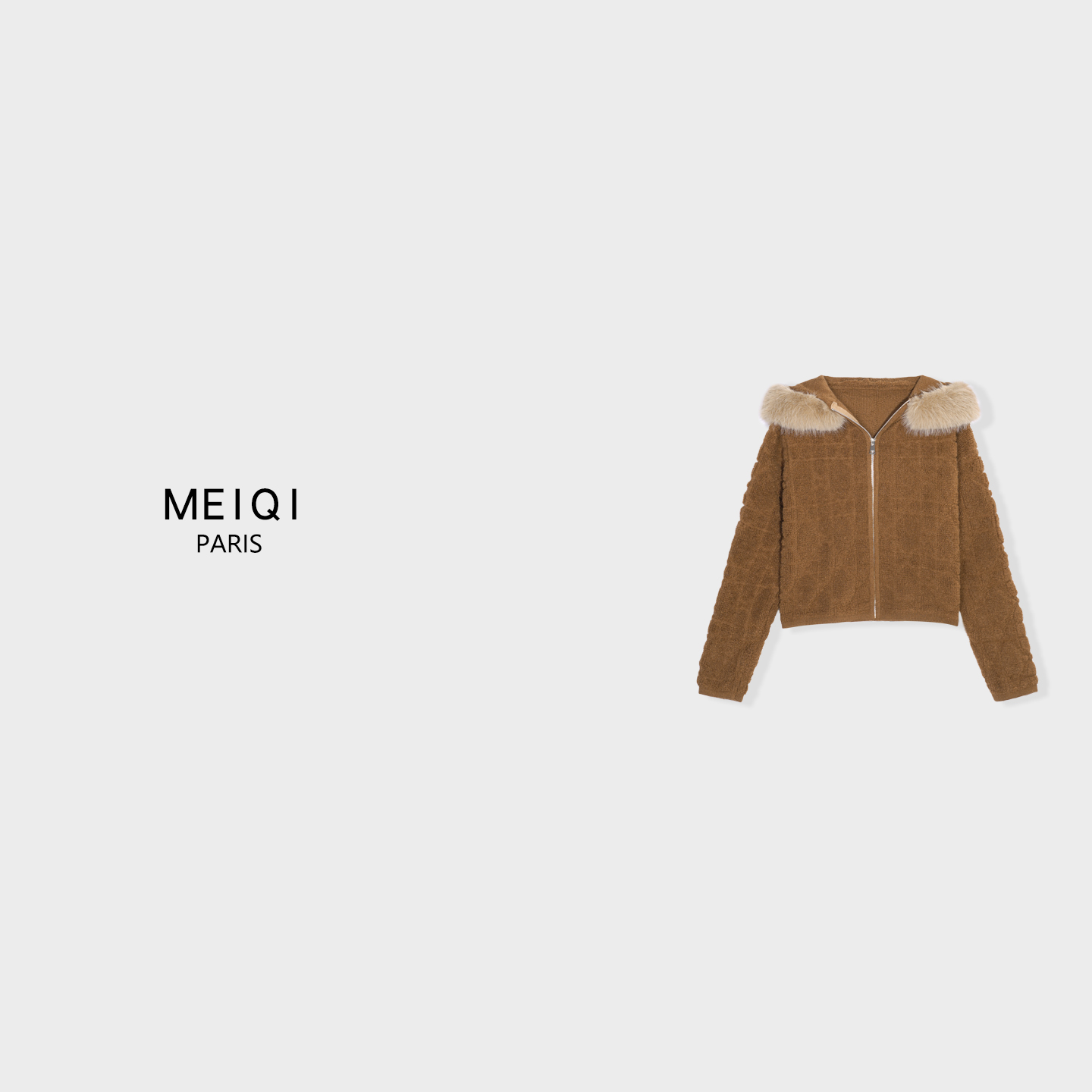 MeiQi 高奢臻品！软糯贵气焦糖板栗菱格可拆卸领小香连帽外套A3589