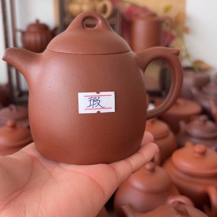 紫砂茶壶原矿紫砂原矿紫砂