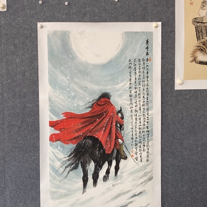 国画绘画作品欣赏